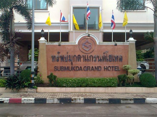 ทรัพย์มุกดา แกรนด์ โฮเทล Submukda Grand Hotel Mukdahan Exteriér fotografie